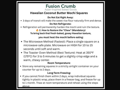 Gluten Free Hawaiian Coconut Butter Mochi - 16 Squares